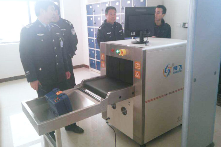 河南省三门峡单位-X光安检机应用